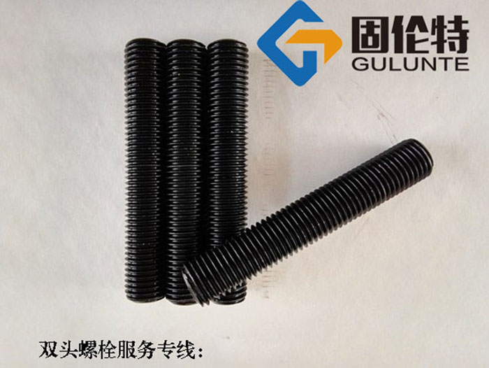 雙頭螺栓國標(biāo)型號規(guī)格尺寸表大全,高強(qiáng)度雙頭螺栓廠家直銷批發(fā)價格報(bào)價 ?