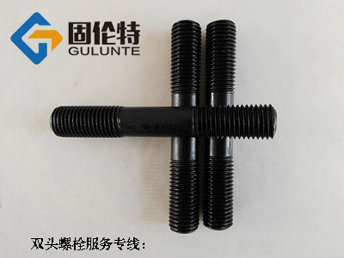 單頭螺栓與雙頭螺栓區(qū)別,sh3404雙頭螺柱生產(chǎn)廠家